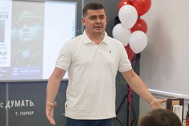 История страны в стихах и прозе
